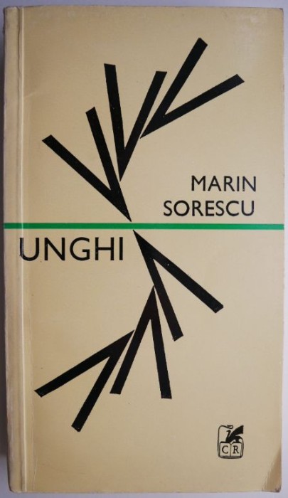 Unghi &ndash; Marin Sorescu