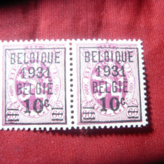 Pereche Timbre Belgia 1931 ,Emblema cu supratipar val. noua