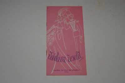 Teatrul de stat de opereta - Vaduva vesela - 1958 foto