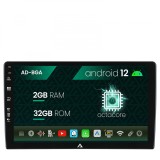 Cumpara ieftin [LICHIDARE STOC FINAL] Navigatie All-in-one Universala, Android 13, A-Octacore 2GB RAM + 32GB ROM, 10.1 Inch - AD-BGA10002