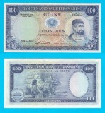 Guineea Portugheza (p#45) 100 Escudos 1971 aUNC &#039;Nuno Tristao&#039; serie: 995463