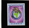 Algeria 1974-Centenar U.P.U.,1874-1974,serie, dantelate,MNH,Mi.631, Posta, Nestampilat