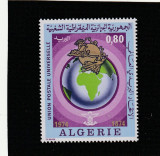 Algeria 1974-Centenar U.P.U.,1874-1974,serie, dantelate,MNH,Mi.631, Posta, Nestampilat