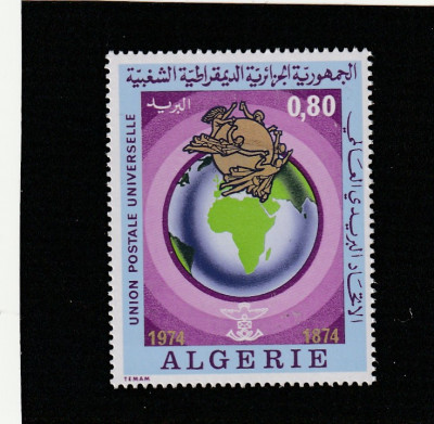 Algeria 1974-Centenar U.P.U.,1874-1974,serie, dantelate,MNH,Mi.631 foto