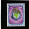 Algeria 1974-Centenar U.P.U.,1874-1974,serie, dantelate,MNH,Mi.631
