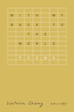 With My Back to the World: Poems
