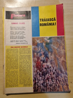 flacara 23 august 1975-art.perieni jud. vaslui,piatra neamt,comuna tilisca sibiu foto