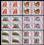 RO 1995 LP 1397 &quot; Concursurile Preolimpice Atlanta&quot; , serie bloc de 4 , MNH, Nestampilat