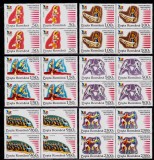 Cumpara ieftin RO 1995 LP 1397 &quot; Concursurile Preolimpice Atlanta&quot; , serie bloc de 4 , MNH, Nestampilat