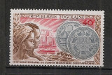 Togo.1972 10 ani Uniunea monetara din Africa de Vest ST.277, Nestampilat