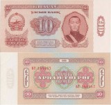 1966, 10 T&ouml;gr&ouml;g (P-38a) - Mongolia - stare UNC