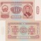 1966, 10 T&ouml;gr&ouml;g (P-38a) - Mongolia - stare UNC