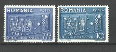 Romania 1938 - LP 123 ,&quot;Intelegerea Balcanica &quot; - MNH
