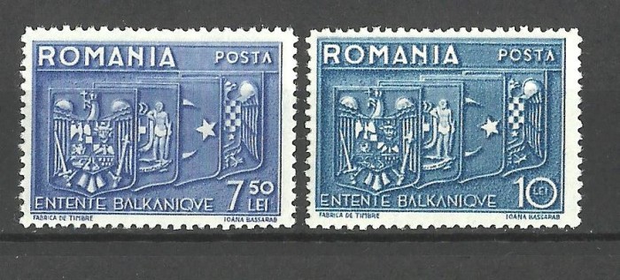Romania 1938 - LP 123 ,&quot;Intelegerea Balcanica &quot; - MNH