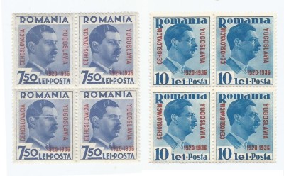 |Romania, LP 117/1946, Mica Intelegere - supratipar, bloc 4, MNH/MLH foto