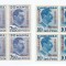 |Romania, LP 117/1946, Mica Intelegere - supratipar, bloc 4, MNH/MLH