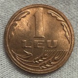 1 Leu 1992 Romania, UNC, Luciu de batere