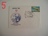 D11 - 1993 - tematica aviatie - Romania