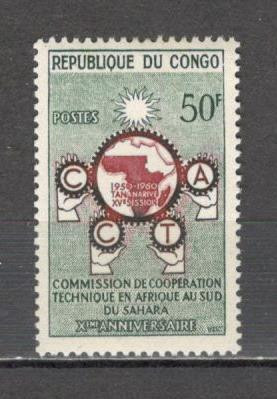 Congo (Brazzaville).1960 10 ani Comisia tehnica de cooperare SC.586 foto