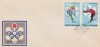 FDC SAPPORO 72