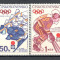 Cehoslovacia.1972 Olimpiada de iarna SAPPORO XC.489