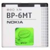 Baterie Acumulator Nokia BP-6MT 6720 Classic 6350 E51 E81 N81 N82 1100mAh