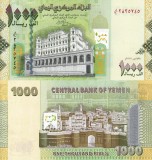 YEMEN 1.000 rials 2017 P-36c UNC!!!