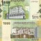 YEMEN 1.000 rials 2017 P-36c UNC!!!