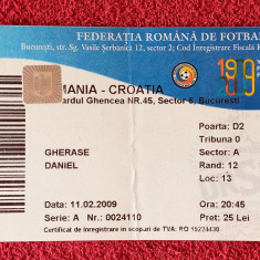 Bilet meci fotbal ROMANIA - CROATIA (11.02.2009)