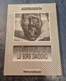 Cripta pentru sufletul lui Boris Davidovici Danilo Kis cu autograf