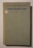 N. G. Cern&icirc;șevski - Opere filozofice alese vol. 1 (Estetica)