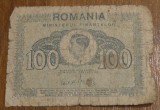 100 lei 1945, Rom&acirc;nia
