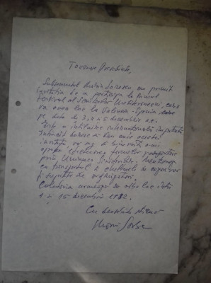 Marin Sorescu - Cerere, 1982 foto