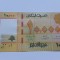 Liban- 10000 Livres 2021 UNC