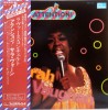 Vinil LP Japan Press Sarah Vaughan &ndash; Attention! (VG+) Editie Rara, Sunet de Top! Insert Inclus