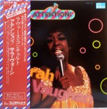 Vinil LP # &quot;Japan Press&quot; Sarah Vaughan &ndash; Attention! (VG+)