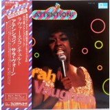 Vinil LP # &quot;Japan Press&quot; Sarah Vaughan &ndash; Attention! (VG+)