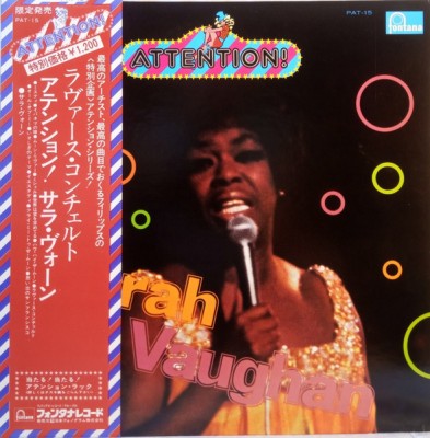 Vinil LP # &amp;quot;Japan Press&amp;quot; Sarah Vaughan &amp;ndash; Attention! (VG+) foto