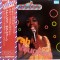Vinil LP # &quot;Japan Press&quot; Sarah Vaughan &ndash; Attention! (VG+)