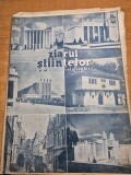 ziarul stiintelor si al calatoriilor 20 noiembrie 1935 - expozitia de la bruxelles