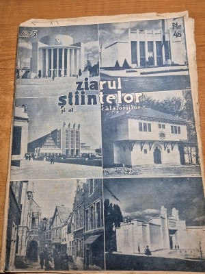 ziarul stiintelor si al calatoriilor 20 noiembrie 1935 - expozitia de la bruxelles foto