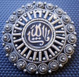 5.106 BROSA ORIENTALA PANDANTIV RELIGIOS ISLAMIC HANDMADE
