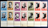 ROMANIA 1965 - Aniversari culturale - Bloc de 4 - MNH** - LP 606, Oameni, Nestampilat