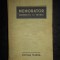 MIHAILESCU NICOLAE - MEMORATOR MATEMATIC SI TEHNIC (1955, editie cartonata)