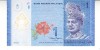 B11 2 - Bancnota foarte veche - Malaezia - 1 ringgit