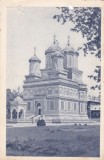 AMS - ILUSTRATA 1351, VEDERE DIN CURTEA DE ARGES, ANUL 1957, cu perforari