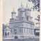 AMS - ILUSTRATA 1351, VEDERE DIN CURTEA DE ARGES, ANUL 1957, cu perforari
