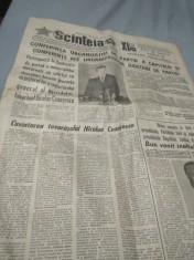 ZIAR SCANTEIA 17 NOEMBRIE 1974 CUVANTAREA TOVARASULUI NICOLAE CEAUSESCU