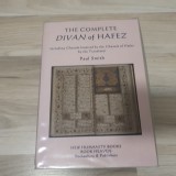 The Complete Divan of Hafez