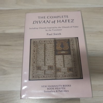The Complete Divan of Hafez foto